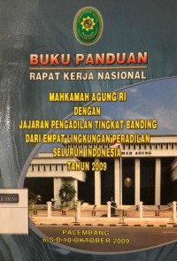 Buku Panduan Rapat Kerja Nasional Mahkamah Agung RI